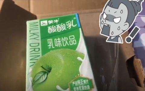 輸送帶廠家：什么情況？女子在官網買的手機到手變成飲料